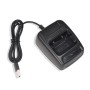 Battery Charger for 888S