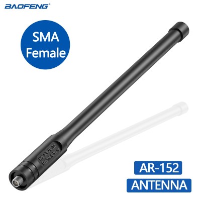 Antenne AR-152