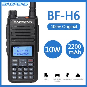 Baofeng BF-H6