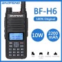 Baofeng BF-H6