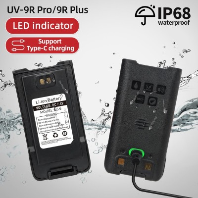 USB UV-9R
